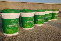 长筑久安 | 三棵树绿意净味水性沥青防水涂料助力广西长科新材料生产项目建设