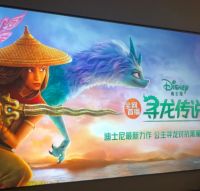 双十二数码家电推荐买什么哪些值得买，当贝X3激光投影仪建议加入购物车