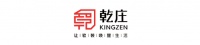 【乾庄】乾庄丨新品赏析，推开门，拥抱拂过山顶的风！