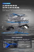 央视认证的“快乐三件套”，开启家务时代的全面升级