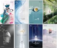 热烈祝贺欧神诺瓷砖总裁丁同文先生被选举为佛山市企业联合会、佛山市企业家协会第九届理事