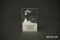 生活家家居荣获七项大奖，彰显家装企业品牌力量