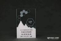 生活家家居荣获七项大奖，彰显家装企业品牌力量