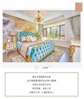 剁手双十一买了东西放哪里?