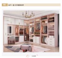 剁手双十一买了东西放哪里?