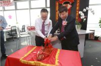 第16个！西卡德高佛山办事处今日揭牌成立