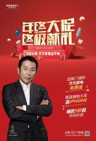 年终大促，终极献礼|尚品本色门墙柜定制为爱筑家！