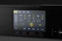 有颜有实力！真彩触屏，一步到位！ 惠威HK系列多合一触屏功放全新上市！