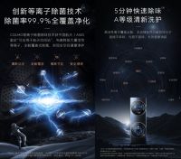 COLMO金钻杯设计师大赛沙龙落地长沙，智慧干洗护理生态将重磅入局家装设计行列