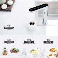 GOOTHO开启健康饮水生活模式，净水直饮还能选水温
