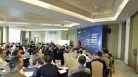 2022门企打胜仗 100家门企相约千岛湖