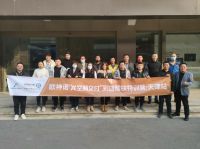 空间交付·无忧服务 | 欧神诺A+空间交付特训营——天津站圆满落幕！