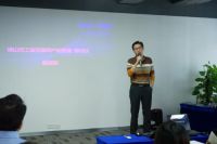 酷家乐携手腾讯粤港澳大湾区基地举办2021·佛山家居业数智化论坛