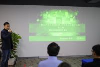 酷家乐携手腾讯粤港澳大湾区基地举办2021·佛山家居业数智化论坛