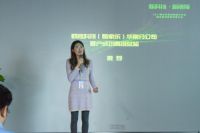 酷家乐携手腾讯粤港澳大湾区基地举办2021·佛山家居业数智化论坛