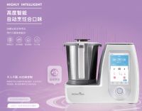 从田螺云厨AI烹饪机器人的受捧看未来什么样的烹饪厨电才更吃香？