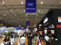 布局中西部暖通市场， 2022年4月中国成都暖通展邀你参与