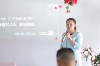 九森宝负氧离子空气源荣膺“金梧桐仁爱奖”