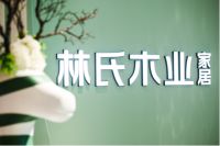 中国品牌抗内卷，高质量发展之路怎么走