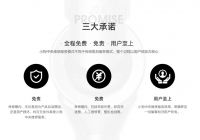 别再为感恩爸妈犯难 小狗吸尘器温暖父母心