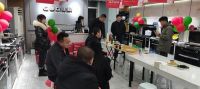 合作共赢，共创未来 | 佳歌集成灶辽宁鲅鱼圈专卖店圆满举办装饰公司联谊会