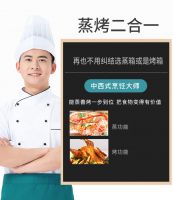 感恩节丨优格集成灶助你用美食表达爱