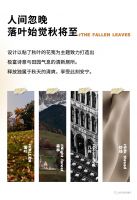 【领绣·菁华】新品发布 筑梦者10系列 叶令