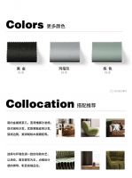 【领绣·菁华】新品发布 筑梦者10系列 叶令