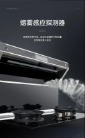 感恩节丨博净分体式集成灶为父母的身体健康保驾护航