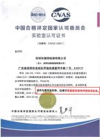 家居医生民用采样器检测，树立甲醛检测新模式