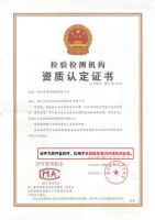 家居医生民用采样器检测，树立甲醛检测新模式