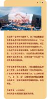 墙布窗帘十大品牌—VISA高端软装“年终钜惠，感恩有你”活动暖心来袭！
