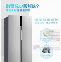 ​伊莱克斯冰箱怎么样？为什么要选择它