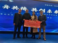 惠达帮助受火灾影响的经销商重建店面！