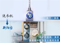 与时代同行！这个国民品牌，凭什么俘获年轻人？