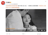 十年不褪色，你永远可以相信TCL QLED量子点！
