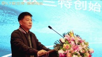 “岩”界盛宴 向“阳”而行 欧兰特2022《新阳台·赢未来》峰会圆满成功