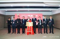 三棵树&采筑战略合作再升级！新技术赋能家居绿碳发展