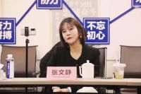 参观交流 | 三禾创享家装饰董事长一行参访千思