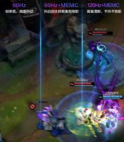 2021全能战神，找不到短板的游戏智屏C9Pro你爱了吗！