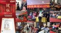 皇朝定制荣誉登榜“2021年度家居品牌力量”，斩获大奖