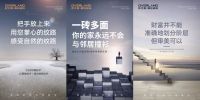 寻找增长新动能 | 欧文莱梁雪青：做有价值的产品，打造专业特色头部品牌