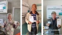 寒冬将至温暖先行,四季沐歌火力全开助力烟台栖霞市煤改