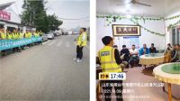 寒冬将至温暖先行,四季沐歌火力全开助力烟台栖霞市煤改