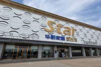 华耐家居多城点映《无尽攀登》 企业与登山家共通的硬核攀登精神