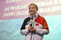 《无尽攀登》南京站|攀登即活着，看硬核老人夏伯渝丈量人生高度
