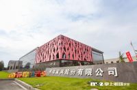全场三折起！掌上明珠家居「超级省」跨年盛惠强势来袭！
