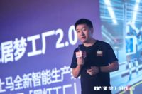 洞见丨掌上明珠王占强：年轻的底色