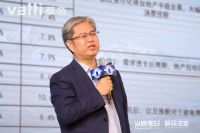 华帝率先发布鸿蒙智联新品 “双华”合作彰显厨电智能魅力