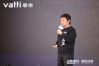 华帝率先发布鸿蒙智联新品 “双华”合作彰显厨电智能魅力